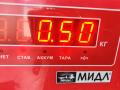 кронштейн КПП Audi A6 4A/C4 1996, 2.5 л., дизель, МКПП, красный, универсал, 4A0399113J - фото №3