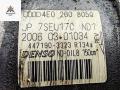 компрессор кондиционера Audi Q7 4L 2006, 4.2 л., бензин, 4E0260805Q - фото №3