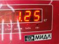 амортизатор задний левый Renault Kangoo I 2006, 1.5 л., дизель, МКПП, зелёный, фургон, 8200029306 - фото №3