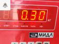 форсунка Audi A6 4B/C5 1998, 2.5 л., дизель, МКПП, красный, универсал, 059130202E, 0432133834 - фото №3