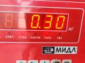 форсунка Audi A6 4B/C5 1998, 2.5 л., дизель, МКПП, красный, универсал, 059130202E, 0432133834 - фото №3