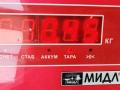 форточка передняя левая Chevrolet Spark M300 2010, 1.2 л., бензин, МКПП, красный, хетчбэк 5 дв. - фото №4