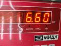 полуось задняя (приводной вал, ШРУС) Kia Sportage 2 поколение [рестайлинг] 2008, 2.0 л., дизель, МКПП, чёрный, внедорожник 5 дв. - фото №4