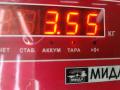 амортизатор передний левый Mercedes-Benz A-Класс W168 1999, 1.4 л., бензин, робот, белый, хетчбэк 5 дв. - фото №3