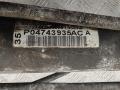 рулевая рейка Chrysler Voyager 4 поколение 2001, 2.4 л., бензин, МКПП, серый, минивэн, P04743935ACA - фото №6