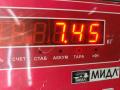 ТНВД Mazda 5 CR 2006, 2.0 л., дизель, МКПП, серый, минивэн, 294000-0420 - фото №3