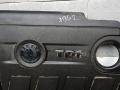 защита двигателя Skoda Yeti 1 поколение 2012, 1.6 л., дизель, МКПП, внедорожник 5 дв. - фото №2