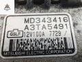 генератор Mitsubishi Carisma 1 поколение 1997, 1.8 л., бензин, МКПП, чёрный, хетчбэк 5 дв., MD343416 - фото №5