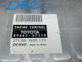 ЭБУ Toyota Prius 2 поколение 2005, 1.5 л., бензин, АКПП, хетчбэк 5 дв., 8966147110, 2751001633 - фото №2