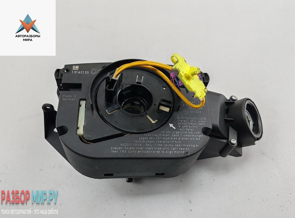 переключатель подрулевой Opel Vectra C 2004, 1.9 л., дизель, АКПП, серый, седан, 13162133 - фото №1