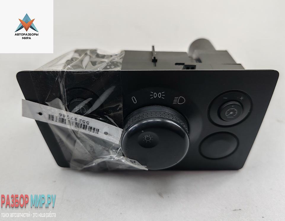 переключатель света Opel Zafira 2 поколение (B) 2006, 1.9 л., дизель, МКПП, серый, минивэн, 13205870 - фото №1