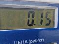переключатель поворотов Chevrolet Spark M300 2010, 1.2 л., бензин, МКПП, красный, хетчбэк 5 дв., 96948583 - фото №5