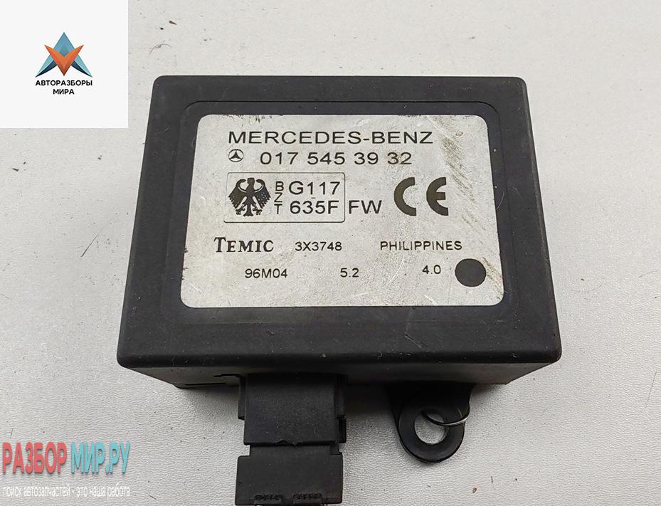 Иммобилайзер Mercedes-Benz Vito-1 W638 1996, 2.3 л., бензин, МКПП, чёрный, микроавтобус, 0175453932 - фото №1