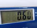 замок ремня безопасности Ford Mondeo 3 поколение 2001, 1.8 л., бензин, МКПП, серый, седан, 1S71F61208BGYYGZ - фото №4