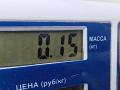 переключатель дворников Ford Fiesta 5 поколение [рестайлинг] 2006, 1.3 л., бензин, МКПП, красный, хетчбэк 3 дв., 1S7T17A553DD - фото №5