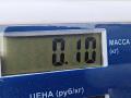 переключатель дворников Chevrolet Spark M300 2010, 1.2 л., бензин, МКПП, красный, хетчбэк 5 дв., 96948586 - фото №4