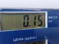 стоп-сигнал Chevrolet Nubira 1 поколение 2007, 2.0 л., дизель, МКПП, чёрный, универсал - фото №3