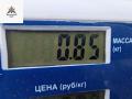 ремень безопасности Ford Focus 2 поколение [рестайлинг] 2008, 1.6 л., дизель, МКПП, серый, универсал, 4M51A61294AL - фото №3