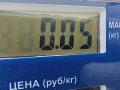 катафот Chevrolet Spark M300 2010, 1.2 л., бензин, МКПП, красный, хетчбэк 5 дв., 96844218 - фото №3