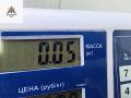 замок бардачка Ford Mondeo 4 поколение [рестайлинг] 2012, 2.0 л., дизель, МКПП, серый, универсал, 4M51A060C16ABW - фото №3