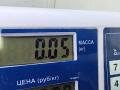 замок бардачка Ford Mondeo 4 поколение [рестайлинг] 2012, 2.0 л., дизель, МКПП, серый, универсал, 4M51A060C16ABW - фото №3