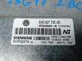 ЭБУ Volkswagen Touareg 1 поколение 2004, 2.5 л., дизель, АКПП, внедорожник 5 дв., 0AD927755AB, 5WP22074 - фото №2