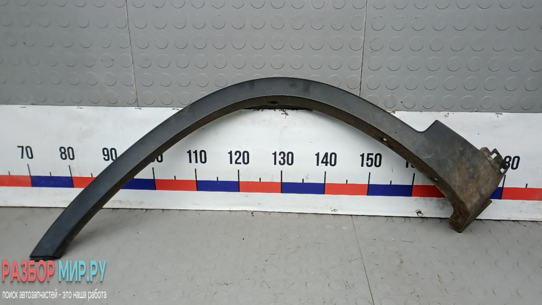 молдинг переднего левого крыла Kia Sorento 2 поколение 2010, 2.2 л., дизель, АКПП - фото №1