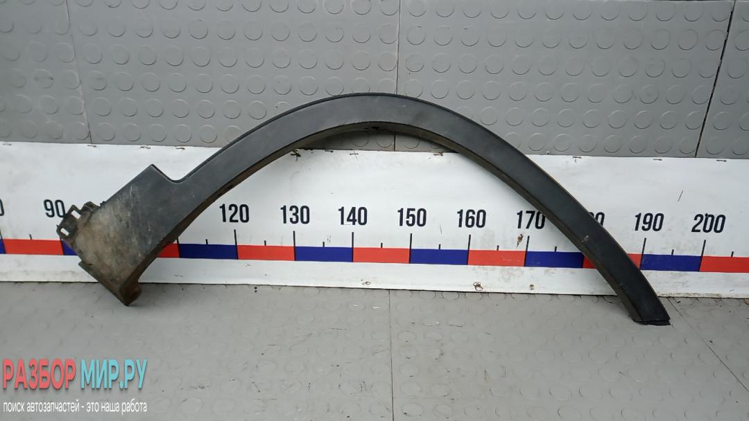 молдинг крыла Kia Sorento 2 поколение 2010, 2.2 л., дизель, АКПП - фото №1