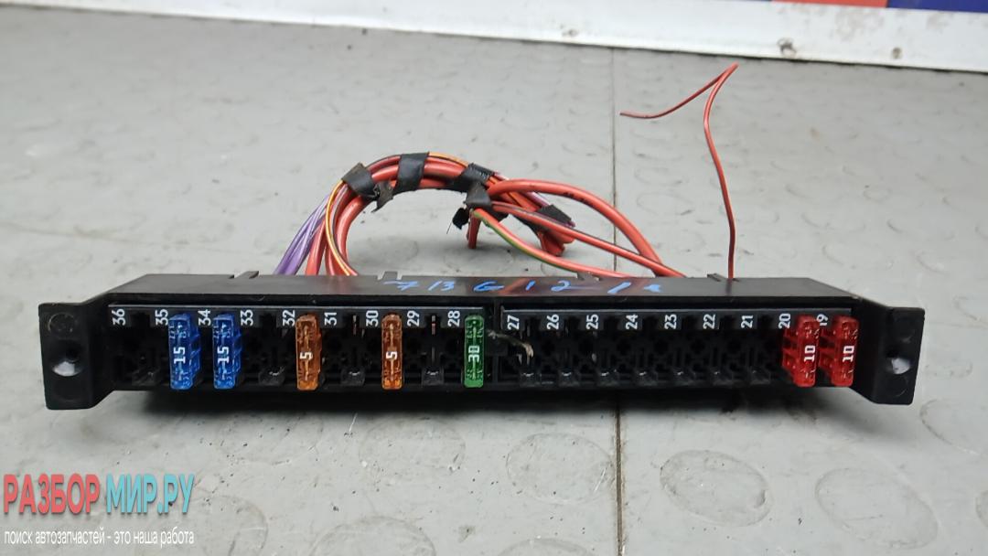 блок предохранителей Volkswagen Crafter 2 поколение 2016, 2.0 л., TDi, дизель, МКПП, микроавтобус - фото №1