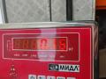 дефлектор обдува салона BMW 3 E90/E91/E92/E93 2005, 2.0 л., бензин, МКПП, чёрный, универсал, 64226922634 - фото №4