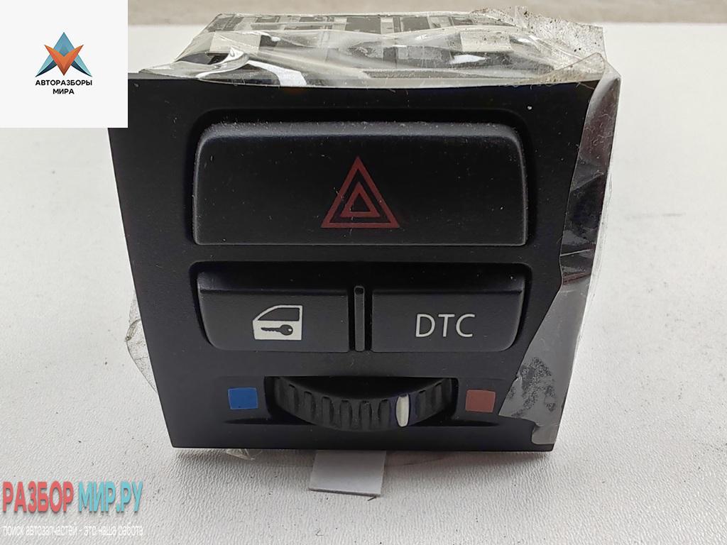 кнопка аварийной сигнализации BMW 3 серия E90/E91/E92/E93 2005, 2.0 л., бензин, МКПП, чёрный, универсал, 9132421 - фото №1