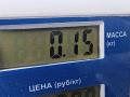 сопротивление печки Ford Focus II 2008, 1.6 л., i, бензин, МКПП, синий, универсал, 6G9T19E624AD - фото №4