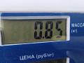 замок зажигания Chevrolet Spark M300 2010, 1.2 л., бензин, МКПП, красный, хетчбэк 5 дв., 116RI000072 - фото №3