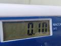 Личинка замка багажника Chevrolet Nubira 1 поколение 2007, 2.0 л., дизель, МКПП, чёрный, универсал - фото №3