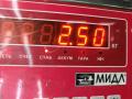 блок предохранителей Peugeot Boxer 2 поколение [рестайлинг] 2002, 2.8 л., дизель, МКПП, зелёный, микроавтобус, 1332043080 - фото №3