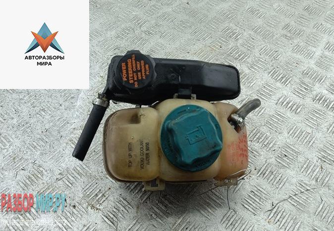 бачок расширительный Volvo V70 2 поколение 2001, 2.4 л., бензин - фото №1