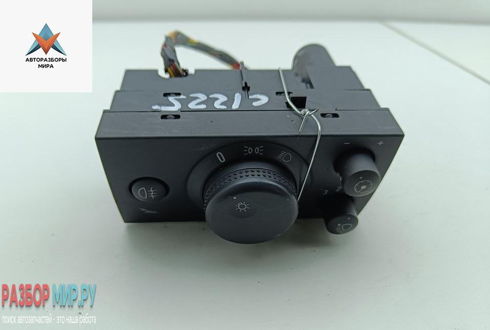 переключатель света Opel Meriva 1 поколение (A) 2005, 1.6 л., бензин, МКПП, серый, минивэн, 93394756 - фото №1