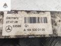 радиатор АКПП Mercedes-Benz M-Class ML W164 2006, 4.0 л., дизель, АКПП, чёрный, внедорожник 5 дв., 1645000100 - фото №3