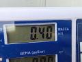 ручка крышки багажника Volkswagen Golf 4 поколение 1998, серый, хетчбэк 5 дв., 1J6827565A - фото №3
