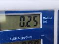 замок багажника Chevrolet Spark M300 2010, хетчбэк 5 дв. - фото №3