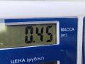 фонарь крышки багажника правый Nissan Primera P11 2000, 2.0 л., бензин, МКПП, синий, универсал, 23320204 - фото №3