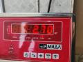 диск тормозной задний Peugeot 307 1 поколение 2001, 1.6 л., бензин, МКПП, синий, хетчбэк 5 дв. - фото №4