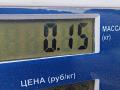 Щеткодержатель (поводок стеклоочистителя) задний Chevrolet Spark M300 2010, 1.2 л., бензин, МКПП, красный, хетчбэк 5 дв. - фото №3
