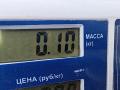 подсветка номера Nissan Primera P12 2004, 2.0 л., бензин, МКПП, серый, универсал, 2KA008224 - фото №3