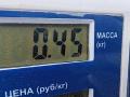 ролик двери сдвижной Volkswagen Transporter T4 1993, 2.4 л., дизель, МКПП, красный, микроавтобус, 701843336 - фото №4
