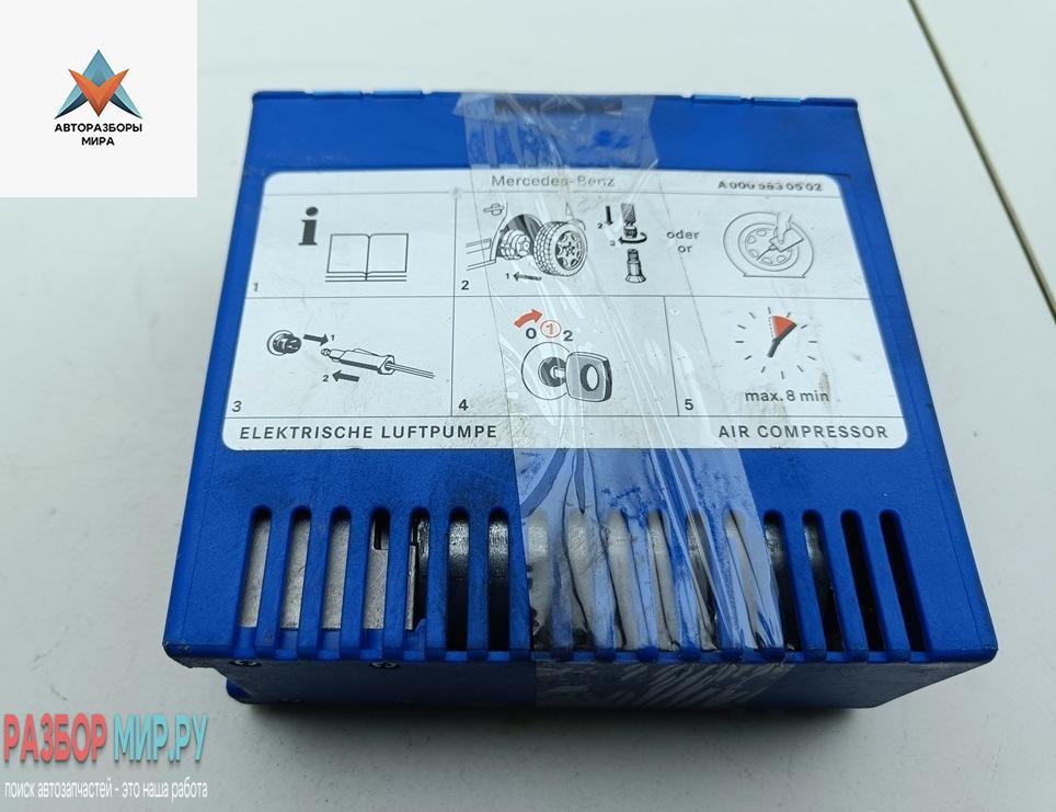 компрессор для подкачки шин Mercedes-Benz A-Класс W168 1999, 1.4 л., бензин, робот, белый, хетчбэк 5 дв., A00058305802 - фото №1