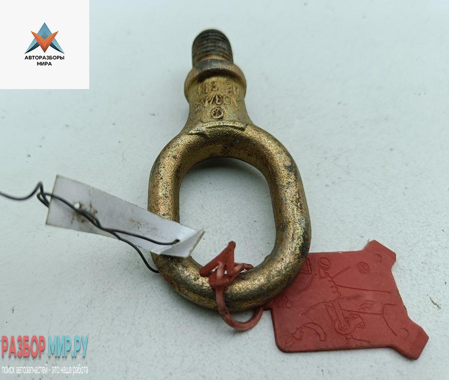 крюк буксировочный Volkswagen Golf 4 поколение 1998, 1.4 л., бензин, МКПП, серый, хетчбэк 5 дв. - фото №1