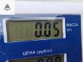 подсветка номера Ford Mondeo 3 поколение 2001, 1.8 л., бензин, МКПП, серый, седан, 1S7113550AC - фото №4