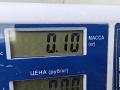 стоп-сигнал Ford Fusion 1 поколение [рестайлинг] 2005, 1.4 л., бензин, робот, красный, хетчбэк 5 дв., 2N1113A602 - фото №3