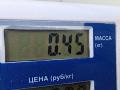 ручка крышки багажника Volkswagen Sharan 1 поколение [рестайлинг] 2002, синий, минивэн, 6N0827565B - фото №3